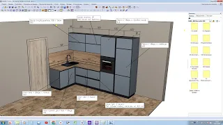 Моделирование кухни с профилем Gola.Базис салон.