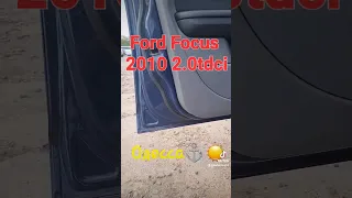 Продаётся ОГОНЁК🔥🚘🔥в Одессе!!!⚓️👍✌️Ford Focus/Форд Фокус 2 2010г. универсал 2 часть