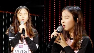 Park Ga Kyung, remarkable singing ability 'All of Me' 《KPOP STAR 5》K팝스타5 EP01