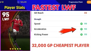 99 Speed! 99 Kicking Power! 90 Acceleration! Cheapest Standard Player in eFootball 23