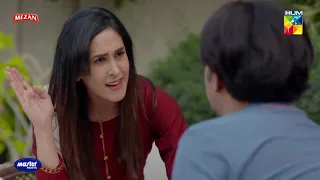 Shaadi Se Darr Nahi Lagta, Exams Dene Se Lagta Hai | Chupke Chupke | Best Moment | HUM TV | Drama