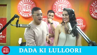 DADA KI LULLOORI || RED MURGA