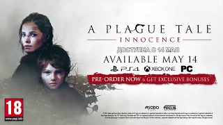 A Plague Tale  Innocence — Русский релизный трейлер игры Субтитры, 2019