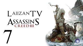 Гадзидзио [Assassin's Creed III/Xbox 360 #7]