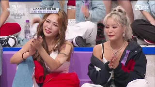 리정(스우파) vs 린정(스개파) 노리스펙 약자 지목 배틀 YGX 스우파 갈라토크쇼 스트릿 우먼 파이터