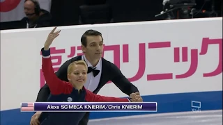 PAIRS SP GROUP 2 WARM UP SKATE CANADA 2019
