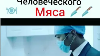 Дорама; Судмедэксперт Цинь Мин