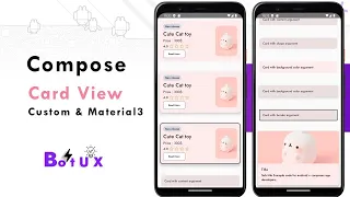 Card View | Material3 & Custom Card view using Compose