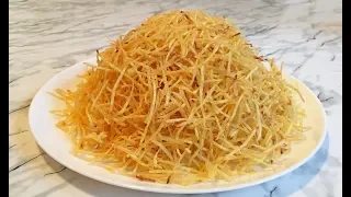 СУПЕР!!! Картофель ПАЙ / Хрустящий Жареный Картофель / French Fries