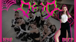 [K-POP IN PUBLIC] [ONE TAKE] HYO (효연) - 'DEEP' dance cover by X.Sothys