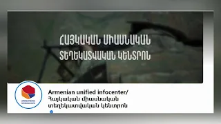 Սեպտեմբերի 30, կեսօր