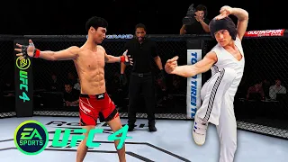 UFC4 Doo Ho Choi vs Jackie Chan EA Sports UFC 4 - Epic Fight PS5