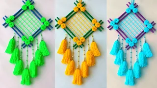 Easy Woolen Flower Wall Hanging Design for Home Decor | Woolen Wall Hanging Craft Ideas