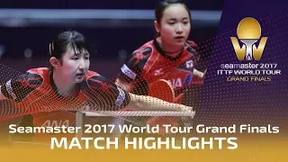 2017 World Tour Grand Finals Highlights: Mima Ito/Hina Hayata vs Barbora Balazova/ Hana M. (1/4)