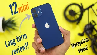 iPhone 12 mini Malayalam review after 7 months of use!!