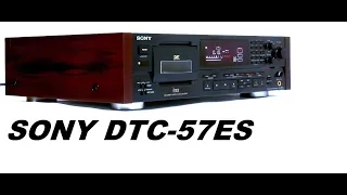 Обзор SONY DTC-57ES DAT.