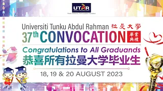 Highlights of UTAR Convocation Session 1 on 18 August 2023