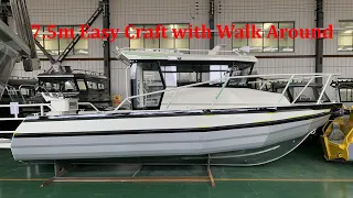 Follow Nemo to get known the 7.5m Easy Craft with walk around Aluminum Fishing Boat