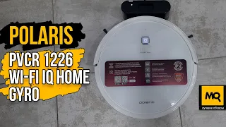 Polaris PVCR 1226 WI-FI IQ Home GYRO обзор. Робот-пылесос с гиронавигацией и Алисой