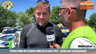 22eme rallye de la Haute Vallée de la Loire 2022 - sortie parc reclassement