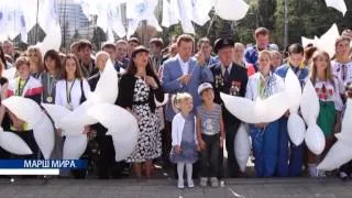 Около 5 тысяч одесситов вышли на Марш мира в Одессе