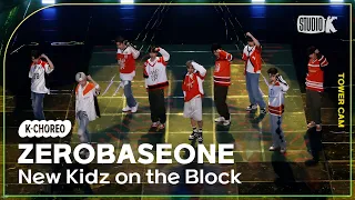 [K-Choreo Tower Cam 4K]  제로베이스원 직캠 'New Kidz on the Block'(Choreography) l @MusicBank KBS 230721