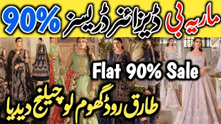 MARIA B FLAT 90% OFF | DESIGNER DRESSES ON MEGA SALE | TARIQ ROAD