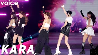 KARA、７年ぶりにカムバック！「ミスター」披露「これからも頑張っていきたい」