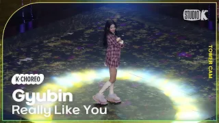 [K-Choreo Tower Cam 4K] 규빈  'Really Like You '(GYUBIN Choreography) l @MusicBank KBS 240119