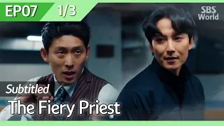 [CC/FULL] The Fiery Priest EP07 (1/3) | 열혈사제