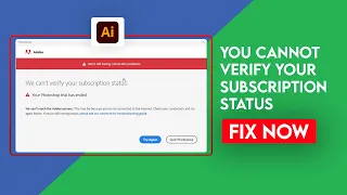 how to fix ''You cannot verify your subscription status''. | Somali