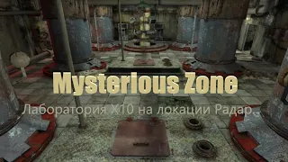 Лаборатория X10 на локации Радар. Mysterious Zone | StalkerRP | Garry's mod