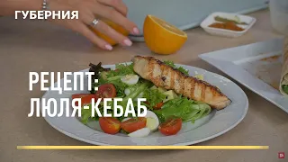 Открытая кухня. Выпуск 04/08/2021 GuberniaTV