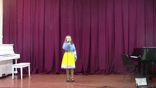 Адріана Кошіль "Сила"