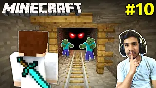 SECRET LOCATION FOUND | MINECRAFT GAMEPLAY #10