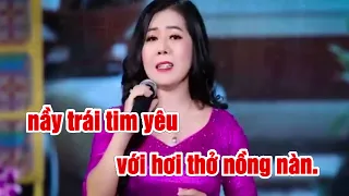 Karaoke Bao Giờ Anh Đau Khổ- Hương Lúa       Lời vọng cổ: Diệp Vàm Cỏ