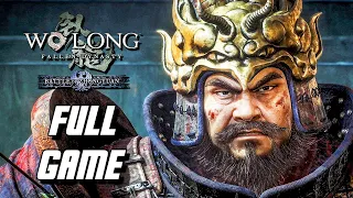 Wo Long Fallen Dynasty: Battle of Zhongyuan - Full Game Gameplay Walkthrough (DLC)