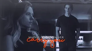 Marvel & DC Crossover | Carry You