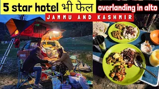 Vlog 267 | Couple Camping in Jammu and Kashmir. 5 star camping 🏕