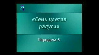 Искусство. Передача 8. История развития скульптуры. Часть 2