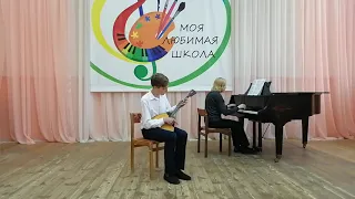 Кубинский танец, обр. В. Польдяева