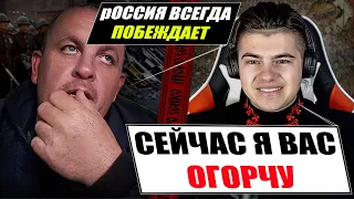 Московит не очікував такого від Українського блогера