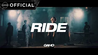 [LIVE] 가호(Gaho) - RIDE (Band Ver.)