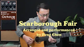 Scarborough Fair - Boss OC-5 Pedal on Fingerstyle Acoustic Guitar Demo