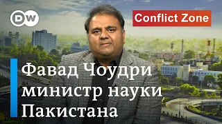 Что происходит в Пакистане, почему возник конфликт с Индией и какую роль играют военные? Интервью DW