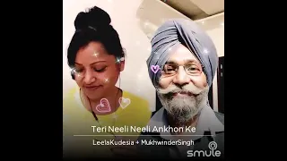 Teri Neeli Neeli Ankhon Ki | Mukhwinder Singh | Leela Kudesia | Sehaj Records