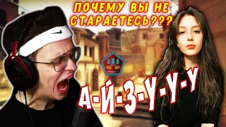 БУСТЕРУ попалась ХУДШАЯ КОМАНДА в CS GO | Играет с Evelone, Aisumaisu, Desout, Strogo | Buster Games