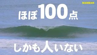 ほぼ100点