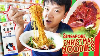 CHRISTMAS NOODLES & Vending Machine SEAFOOD in Singapore