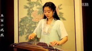 周杰倫 Jay Chou - 煙花易冷 Fade Away | 古筝 Guzheng Cover | 玉面小嫣然